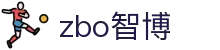zbo智博1919com·(中国有限公司)官方网站